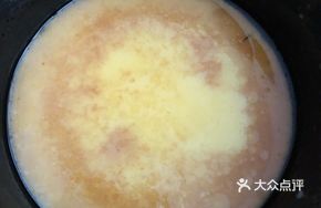 Chicken and Egg Custard