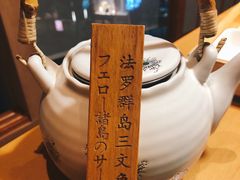 -文三酒肆自助放题(新街口友谊广场店)