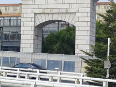 -厦门大学(思明校区)