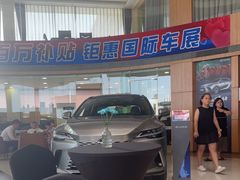 -大连中升雷克萨斯(华北路店)