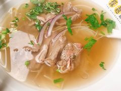 -探越越南牛肉粉(江南西分店)
