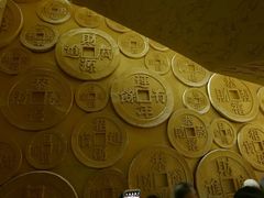 -沈阳金融博物馆