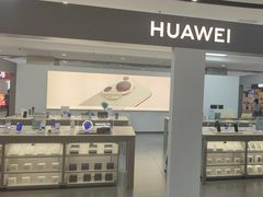 -好世界商业广场(北京国际中心店)