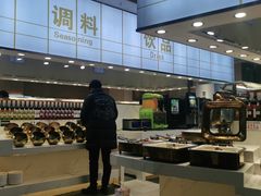 自助取餐区-嗨吃围炉海鲜烤肉自助(保利广场店)