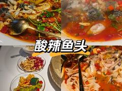 -坛宗剁椒鱼头(河西王府井店)