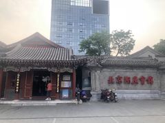 -北京湖广会馆