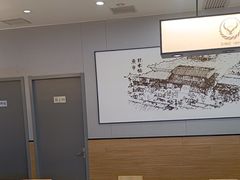 -吉野家(复兴路第二餐厅店)