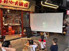 -李开心火锅馆(回兴店)