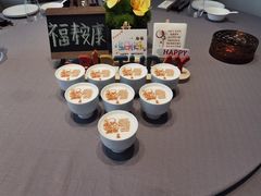 -阿五黄河大鲤鱼(纬三路店)