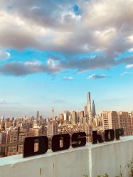 -DOS HOP潮上舞蹈