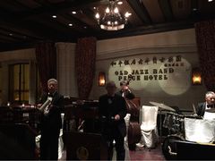 iphone_upload_pic-上海和平饭店 Fairmont Peace Hotel