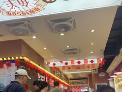 -银记肠粉店(北京路店)