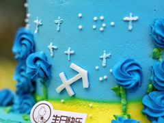 -CAKE BOSS 蛋糕老板(西单君太百货店)