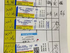 -美联众合动物医院·24h京西诊疗中心