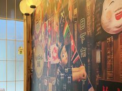 -坂吉屋·居酒屋深夜食堂(龙湖店)