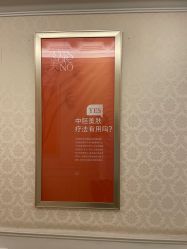 -昆明梦想医疗美容医院