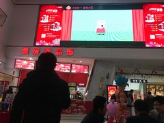 -山文星辉影城(青岛和谐广场店)