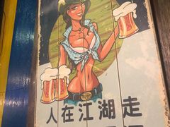 -腰子哥烤串(石佛营炫特店)