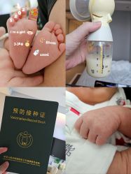 点击看大图 -重庆安琪儿妇产医院-妇幼保健联盟医院