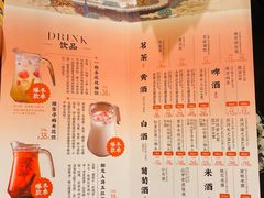 -南京大牌档(中关村店)