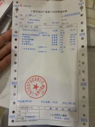 -上海百佳妇产医院