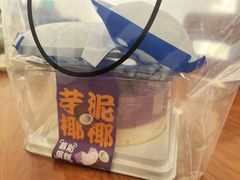 -CAKEBOSS蛋糕老板(东直门来福士店)