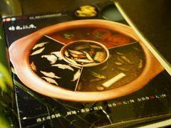 -滇釜火锅·能喝汤的火锅(车公庄店)