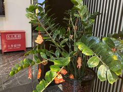 -海富门·带鱼·淮扬菜·粤菜(甘家口店)