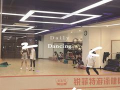 -锐菲特游泳体育健身中心(滨江店)