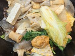 -万记麻辣烫国展总店