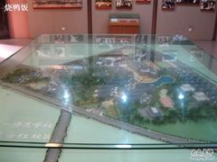 新校区模型-湖南省立第一师范学校旧址