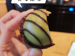 开心果味巧克力酒心挞-星巴克(宁波波特曼店)