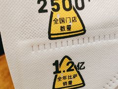 -尊宝比萨(金沙店)