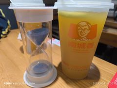 -南城香·饭香串香馄饨香(赵公口店)