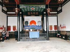 -平遥县衙