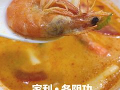 -家利美食店