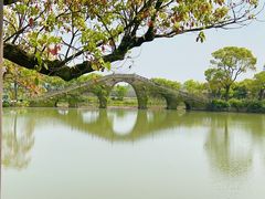-韩湘水博园