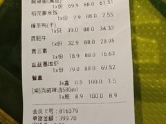 -辛香汇(大华第一坊店)