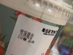 -马伍旺饮料厂(将军大道店)