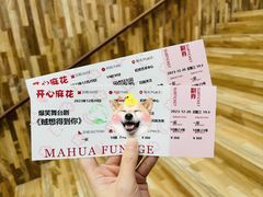 -虹桥艺术中心