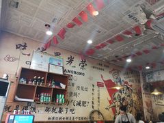 大堂-地锅印象(兴宁北路店)