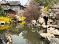 -梅园