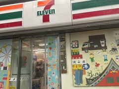 -7-ELEVEN便利店(淞虹店)
