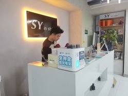 点击看大图 -Syinstyle私人定制