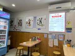 -一一刀削面(新贵都店)