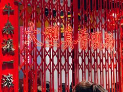 -沙胆彪炭炉牛杂煲(成都玉林店)