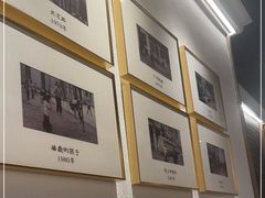-小荔园·粤菜小馆(美的悦然广场店)