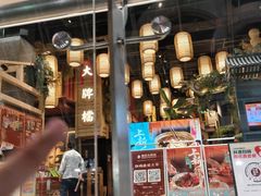 -南京大牌档(龙江新城市广场店)