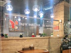 大堂-韩礼年糕(飞虹路店)