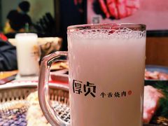 可尔必思-厚贞日式烤肉(龙之梦店)